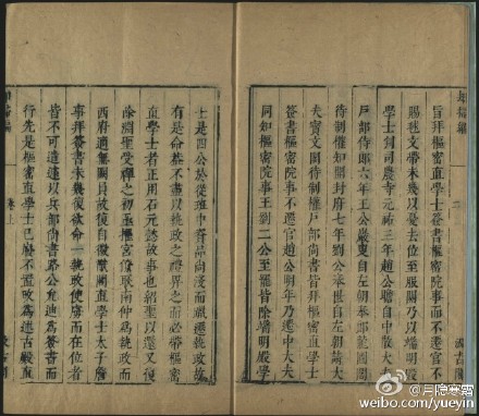 56a85cf8jw1f1xo28j4hkj20hf0f4dk0.jpg
