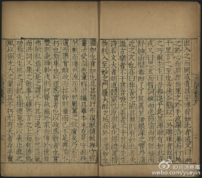 56a85cf8jw1f41zon3onjj20kh0i1455.jpg