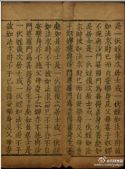 56a85cf8jw1f45j0uo8wwj20bp0ftgoi.jpg